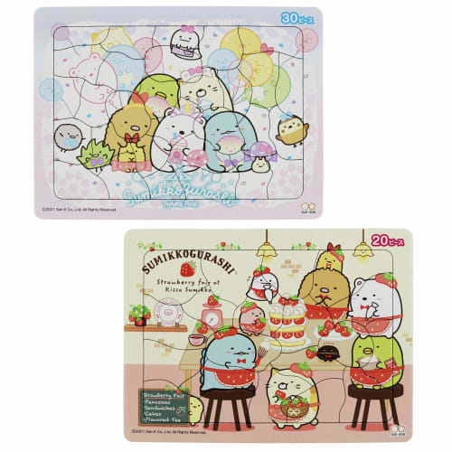 Sunstar Stationery Sumikko Gurashi Seika's Mini Puzzle Set (2 Pieces) 5491254A
