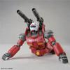 Guncannon Laserkanone HGUC 1/144 Zusammenbau Mech Modellbausatz Actionfiguren Jungen Puzzle Spielzeug Schreibtischdekoration Geschenk Sammlerstück