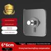 Seamless No-Drill Adhesive Interlocking Hooks for Bathroom & Kitchen - Strong, Transparent, Multifunctional Hooks