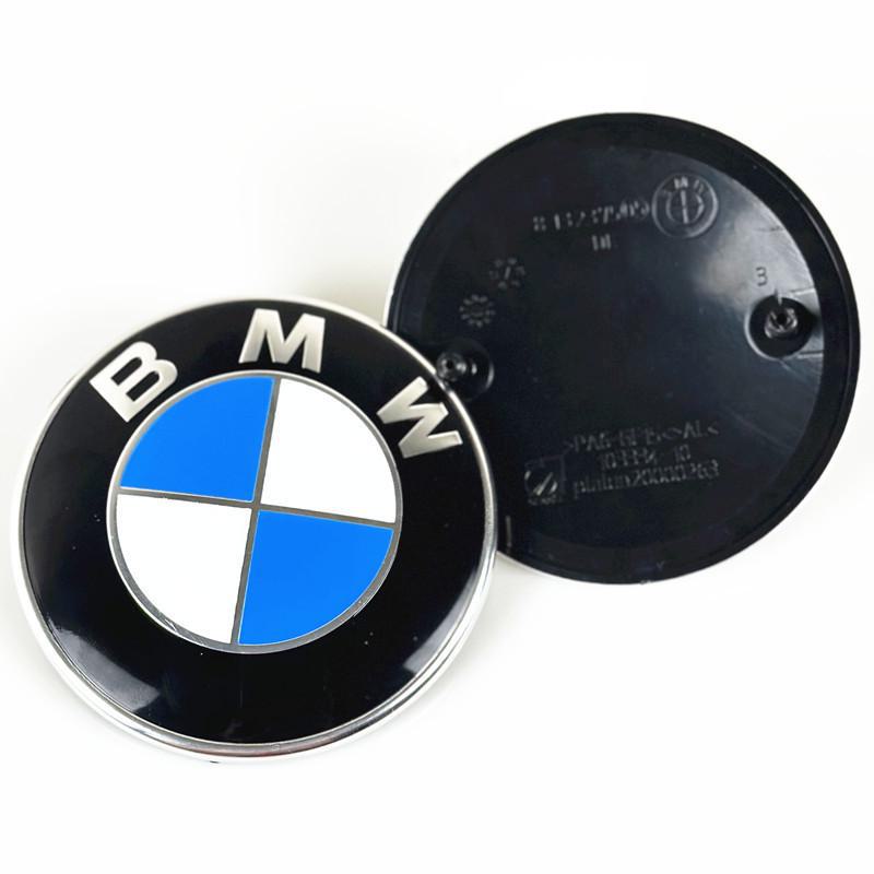 Sada log BMW 82mm/74mm na přední a zadní část kapoty a kufru