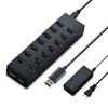 ELECOM 16-Port USB 2.0 Powered Hub AC Adapter Black U2H-Z16SBK