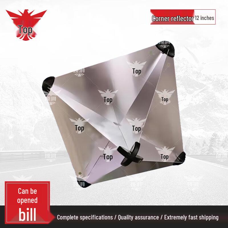 Dingpai Marine Aluminum Radar Reflector