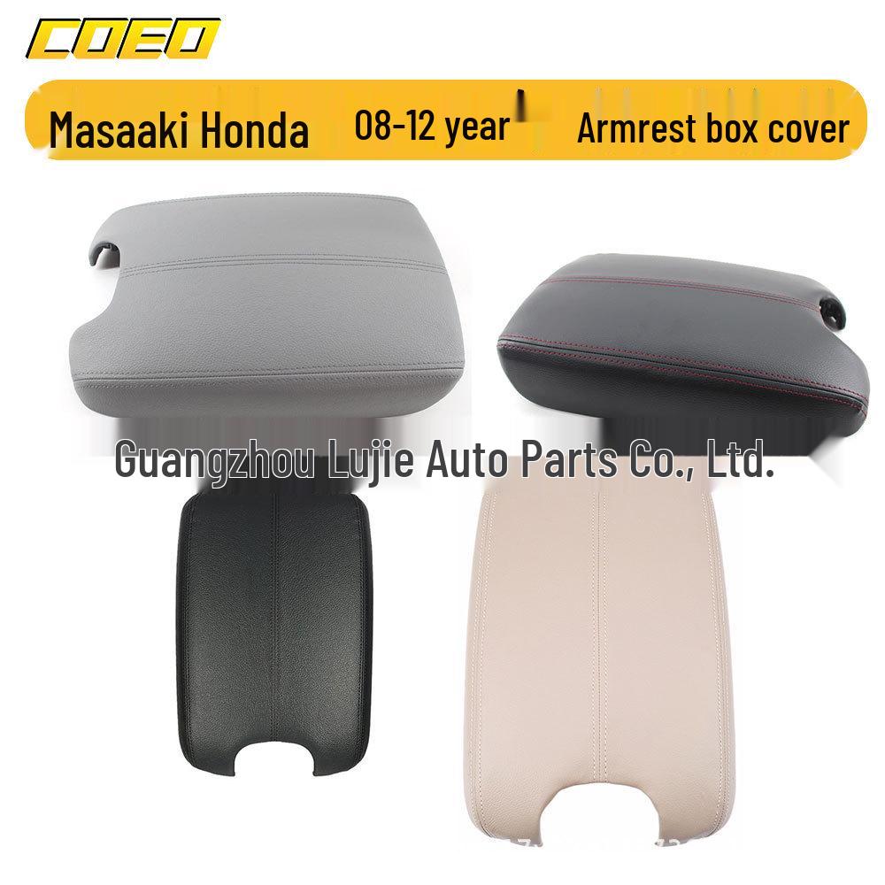 Honda Accord 8-12 Genuine Leather Armrest Cover with Plastic Plate