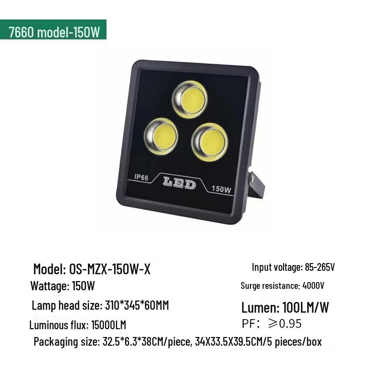 500W Waterproof LED Floodlight for Outdoor, Workshop, and Construction Site - Super Bright High-Power Spotlight