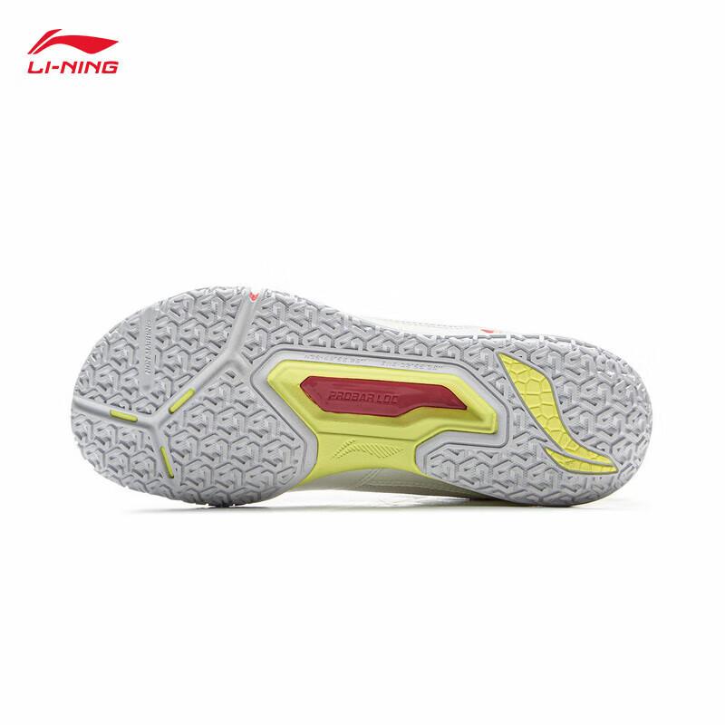 Li-Ning Badminton Shoes Breathable Sneakers