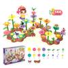 Variety Garden Building Blocks Toys DIY Variety Patchwork Garden Garden Construction Toys Children Thinking Puzzle Toys