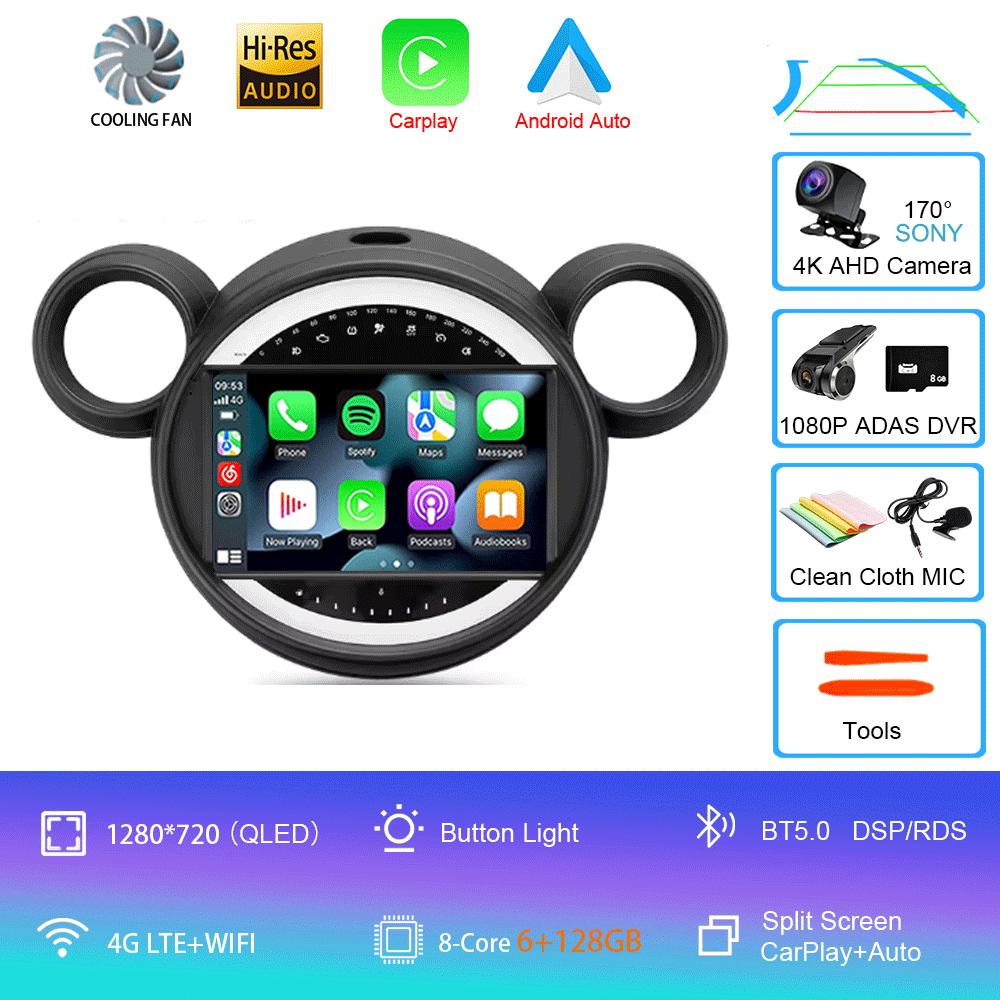 Android 14 Car Radio For BMW Mini 2010 - 2016 Multimedia Video Player Navigation Stereo GPS No 2din 2 Din Dvd