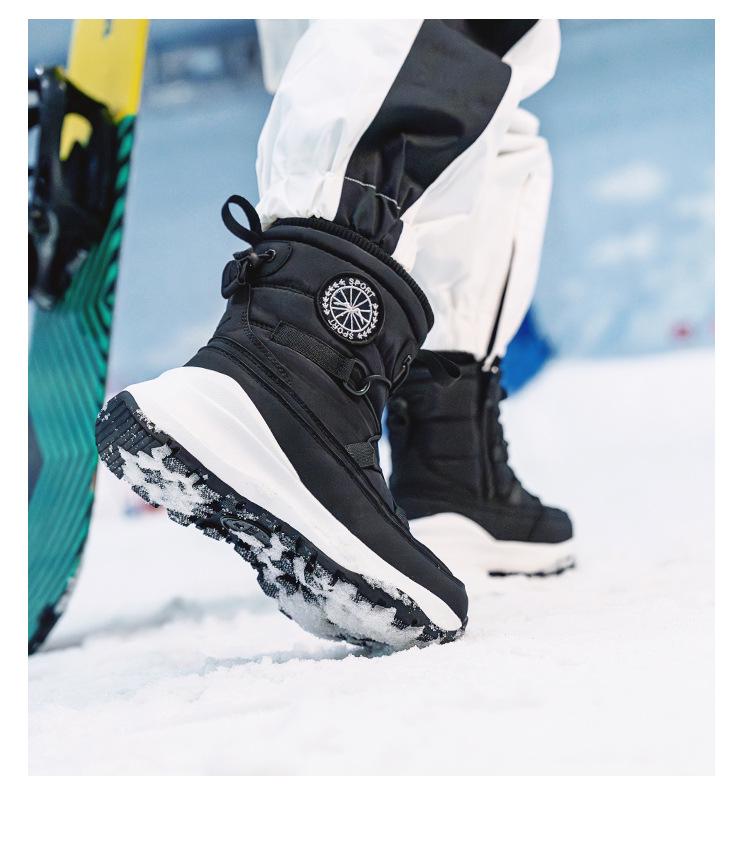 Unisex Snow Boots with Fleece Lining, Women's Cold-Resistant Travel Shoes, Non-Slip Waterproof Men's Footwear