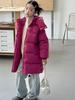 Children's Korean Style Mid-Length Hooded Winter Jacket - Warm, Padded, Medium and Large Sizes for Girls