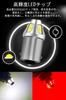 S25 LED Single Explosive Light White S25 LED Back Lamp, Built-in Canceller, 1156 BA15S,