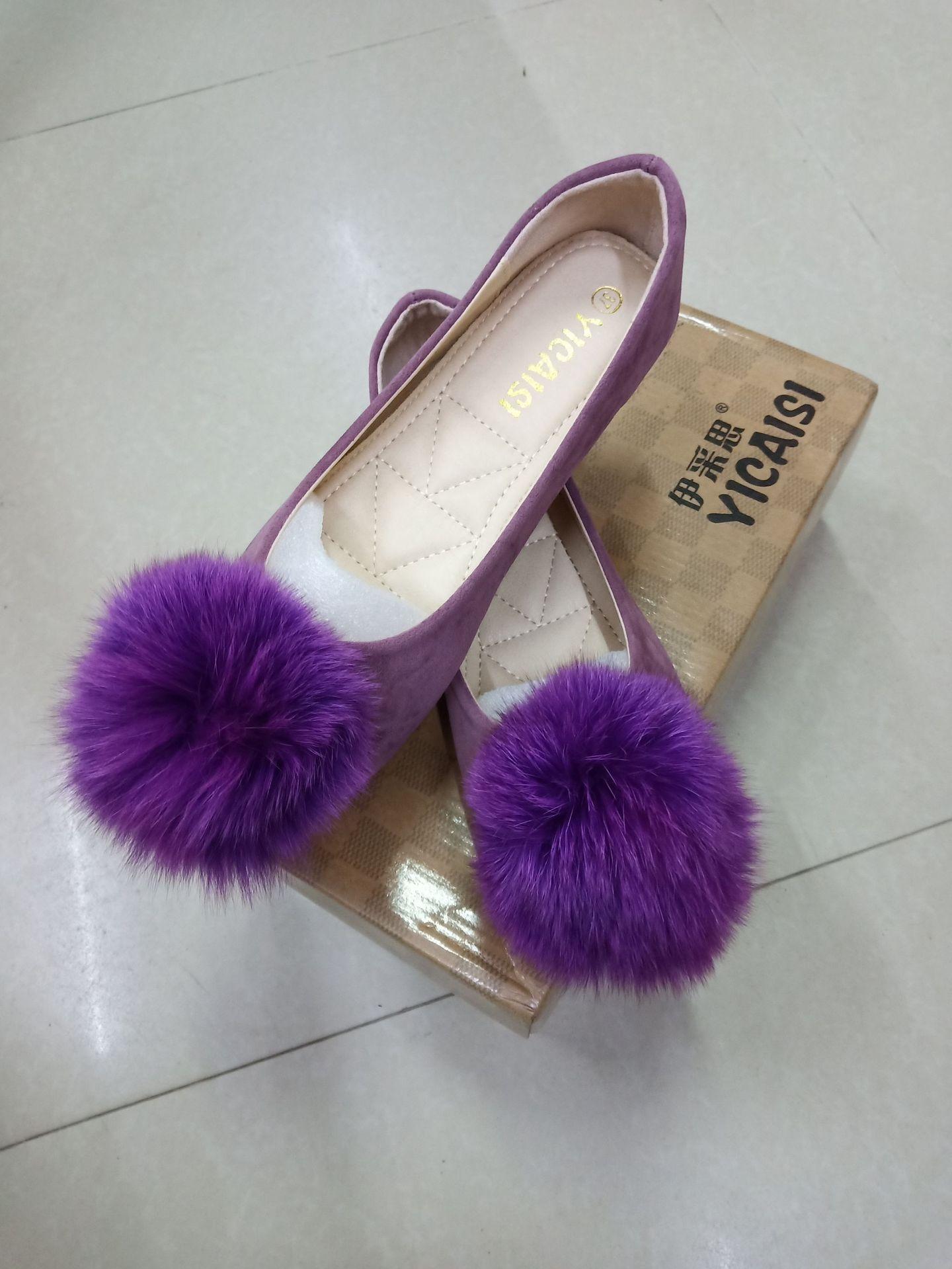 

Туфли с помпонами из меха, женские туфли на плоской подошве из искусственной замши, женские туфли 2024 года с круглым носком, балетки, женские туфли, офисные туфли, удобные мокасины без застежек 5 фиолетовый