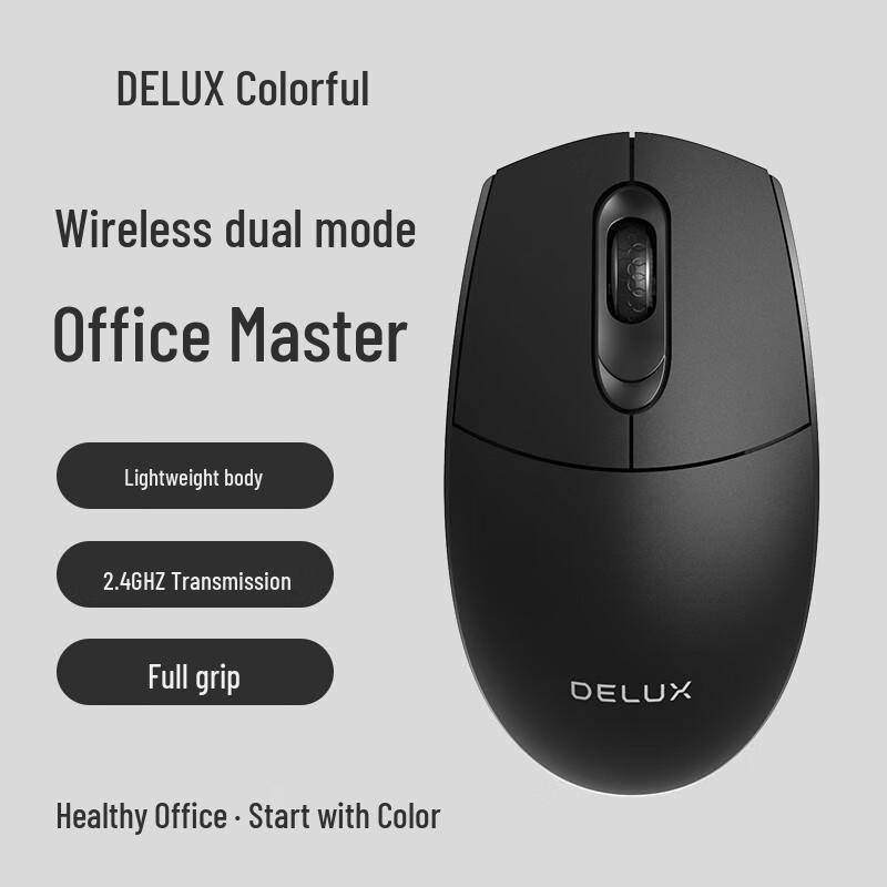 

Delux M372DB Wireless Dual-Mode Mouse
