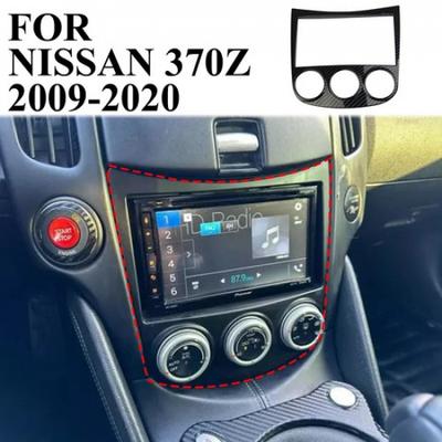 Carbon Fiber Style Central Control A/C Adjust Panel Cover Trim For Nissan 370Z