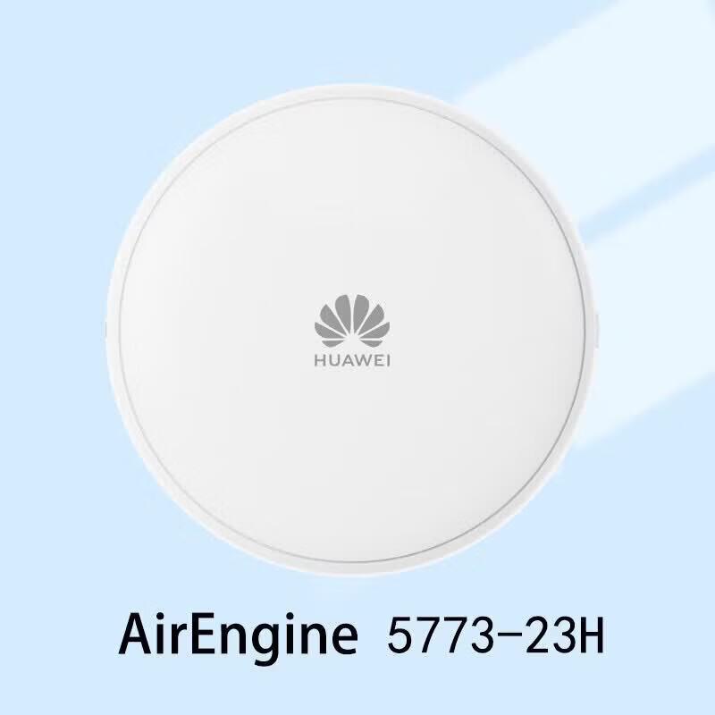 HUAWEI AirEngine Series Enterprise Wireless Access Points