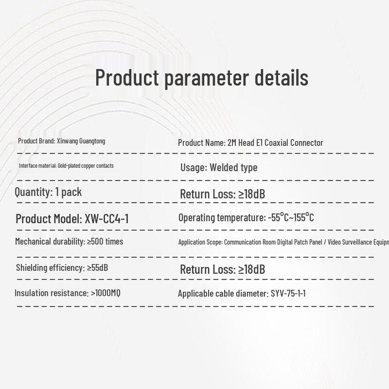 XWGT Professional Audio Video & Telecom Connectors & Adapters