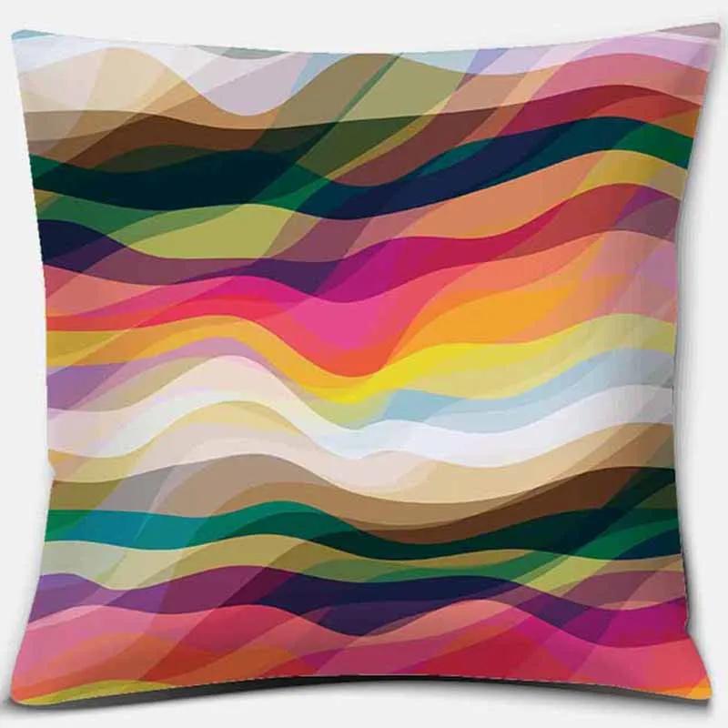 Rainbow Printing Square Pillowcase Home Decoration Car Sofa Cushion Cover