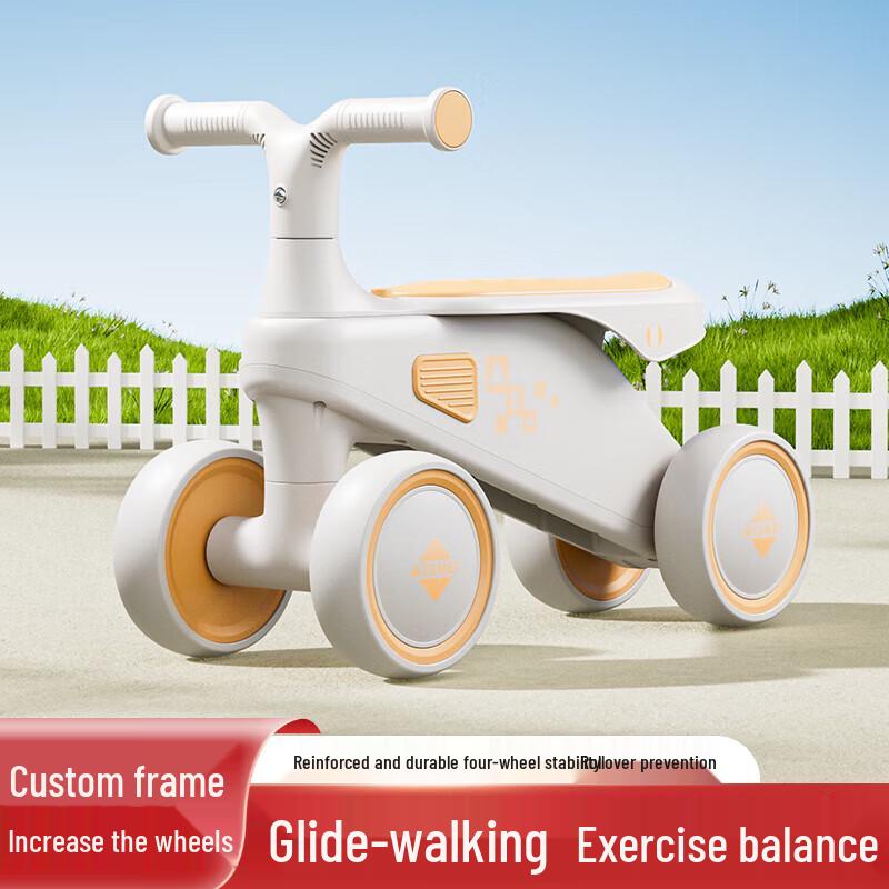 Airud Toddler Balance Bike (CN version)