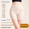 Unterwäsche – Shapewear Unterwäsche