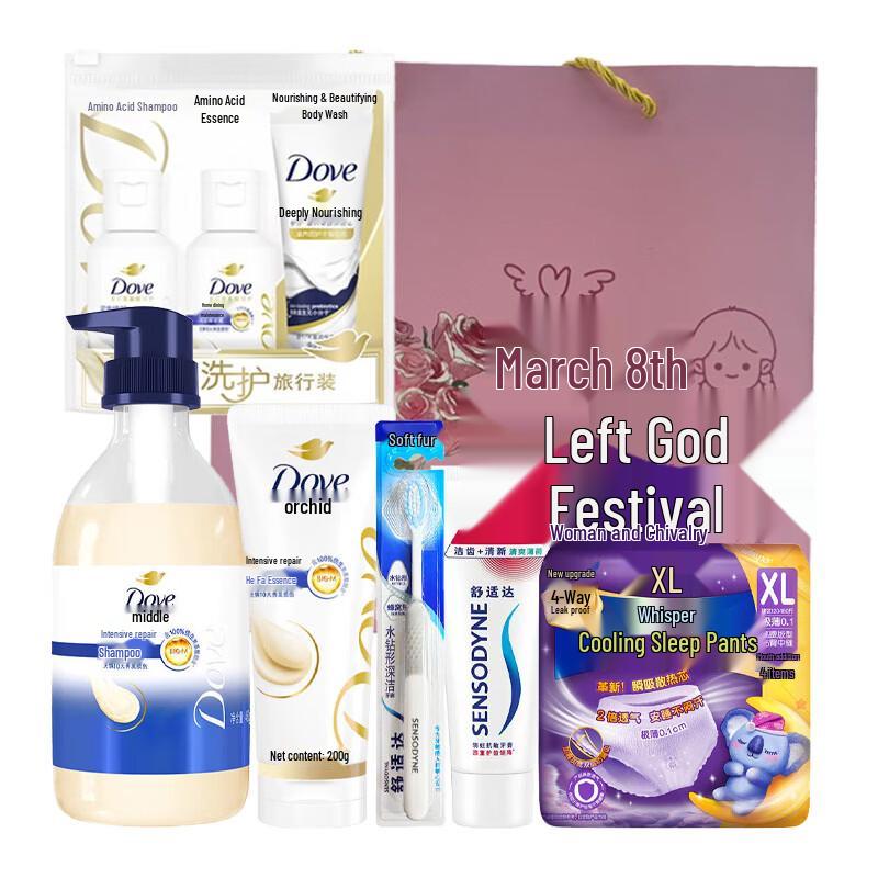 

Dove Personal Care Travel Set E