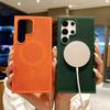 Heat Dissipation For Magsafe Magnetic Case For Samsung Galaxy S24 S23 FE S22 Ultra Plus Cooling Breathable Wireless Charge Cover