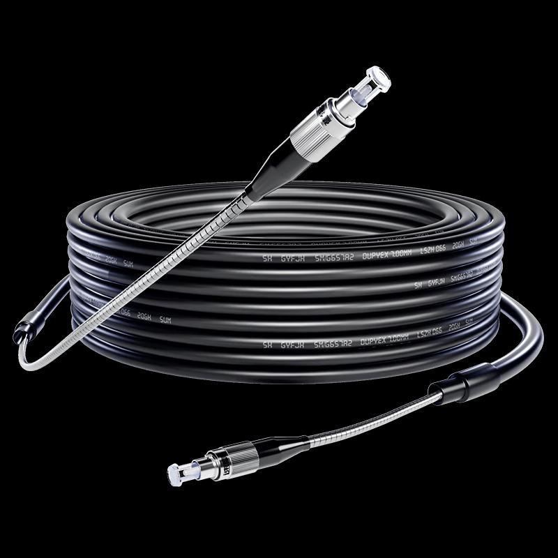 Outdoor Armored Single-Mode FC-FC Fiber Optic Patch Cable