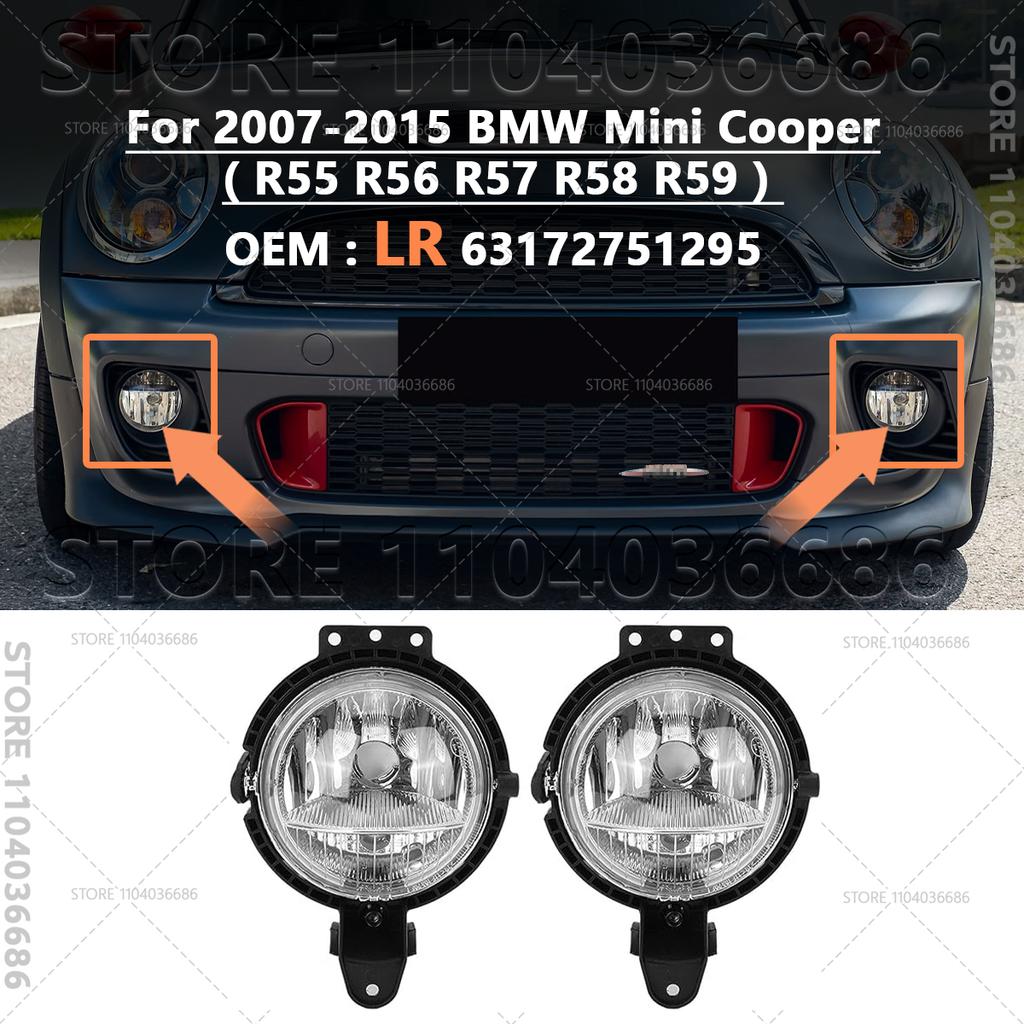 For 2007-2015 BMW Mini Cooper (R55 R56 R57 R58 R59) Front Fog Light Lamps (Without Bulb) 63172751295