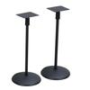 Kiktani Speaker Stand Top Plate: 150mmX120mm Height: 575mm~1,045mm with Insulator AV-SPS Black