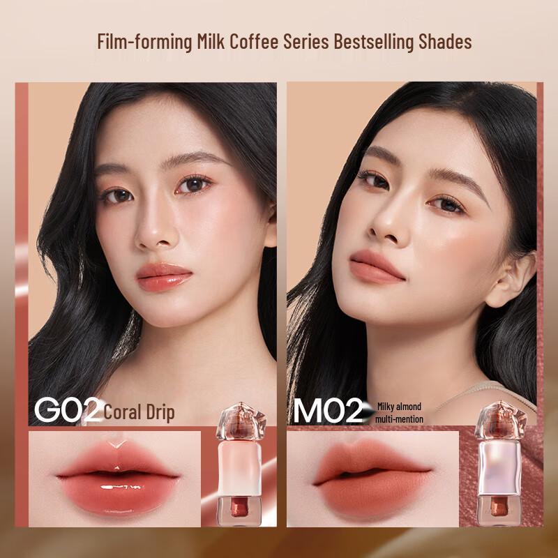 Mistine Thai Milk Tea Lip Glaze Collection