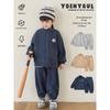 Youyou Boys' Warm Anti-static Fleece Winter Set