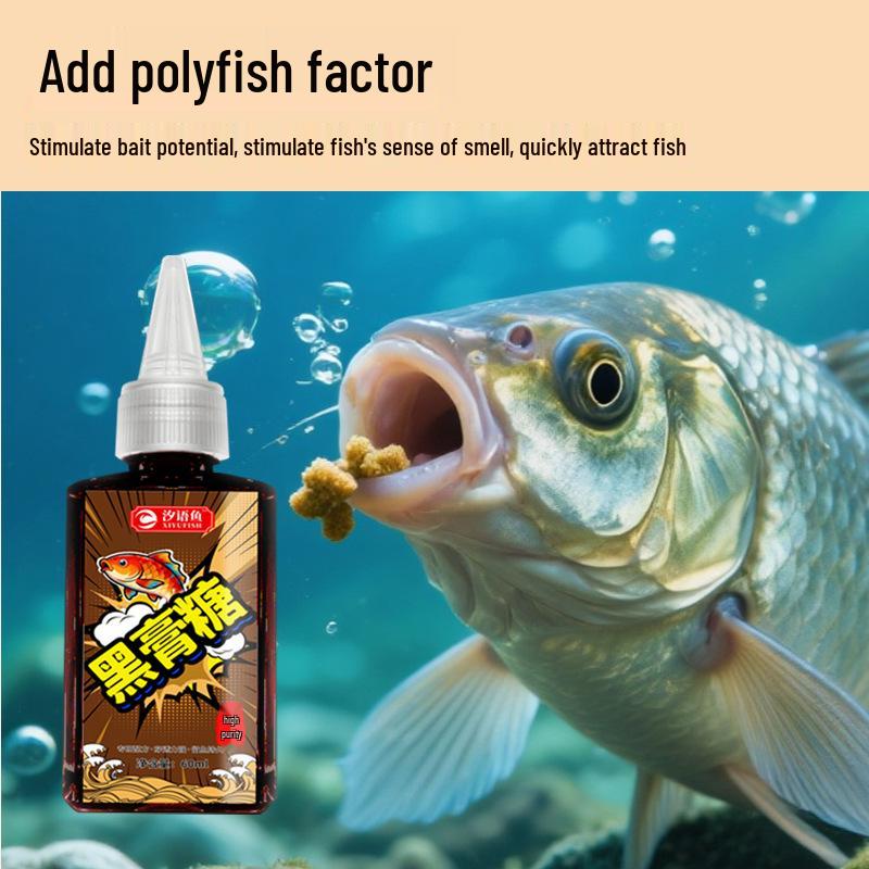 Hohe Reinheit Schwarzer Zucker Fischköder Paste für Karpfen und Karauschen