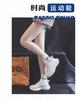 Weichsohlige leichte Wanderschuhe Frühling und Sommer neue Laufschuhe atmungsaktiv Flyknit Freizeitschuhe Damenschuhe Sportschuhe Reiseschuhe