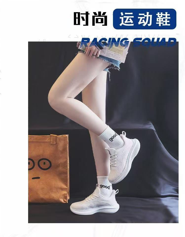 Weichsohlige leichte Wanderschuhe Frühling und Sommer neue Laufschuhe atmungsaktiv Flyknit Freizeitschuhe Damenschuhe Sportschuhe Reiseschuhe