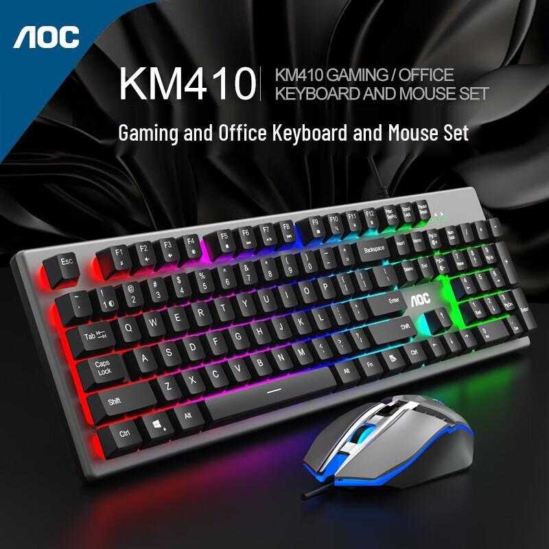 AOC KM410 Wired Keyboard and Mouse Combo