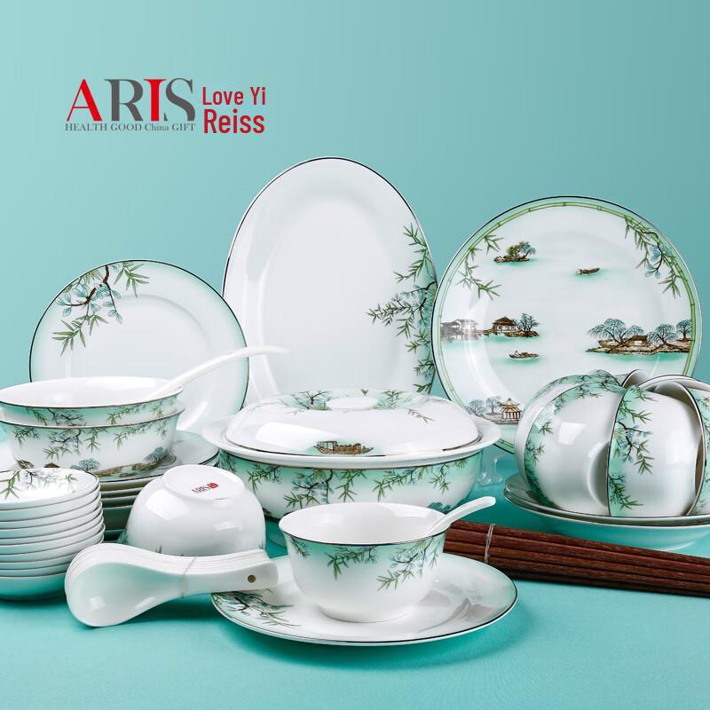 AIEIRS Nordic Style 56-Piece Ceramic Dinnerware Set