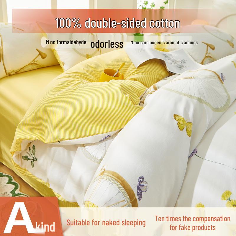 Category A 100% Cotton Double-Sided Bedding Set (4-Piece, Pure Cotton Sheet & Duvet Cover, Dorm Double/Single 3-Piece Set)