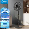 Midea Leiser Standventilator mit 7 Flügeln und Fernbedienung CN-Stecker (Adapter enthalten)