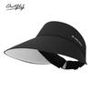 Sunscreen hat Women's UV protection Sun hat Outdoor hiking Empty top sun hat Face cover No top hat Cycling seaside