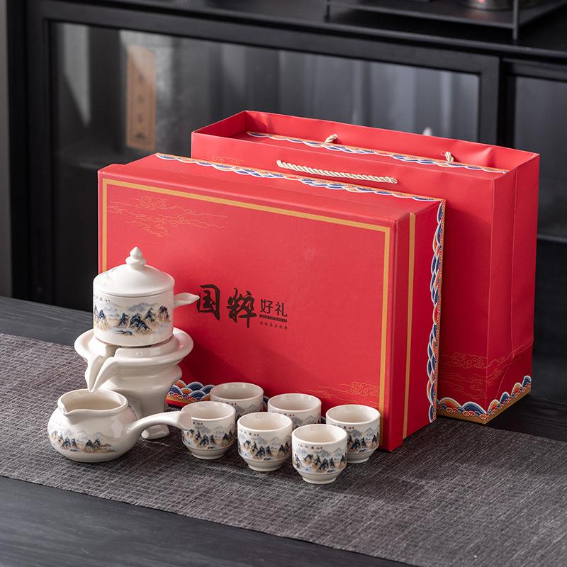 Retro stone mill comes and goes, automatic kung fu tea set, gift box set, high-end business souvenir, a pot of six cups