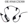 956812S300 Auto Spare Parts for ABS Wheel Speed Sensor For Tucson IX35 Sportage Rear Right 956812S300  95681-2S300