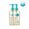 Daily Body Oil 200ml X 2