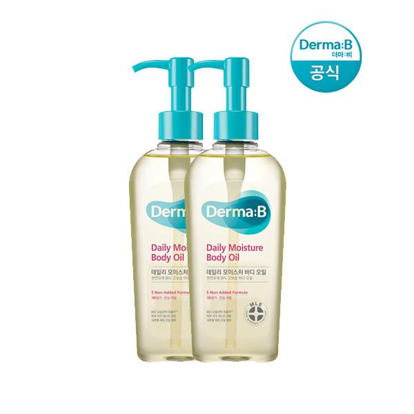 Derma B Daily Body Oil 200ml x 2