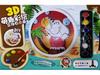 DIY Graffiti Plaster Doll Kit for Kids – Paintable Handcrafted Toy for Kindergarten Creativity.