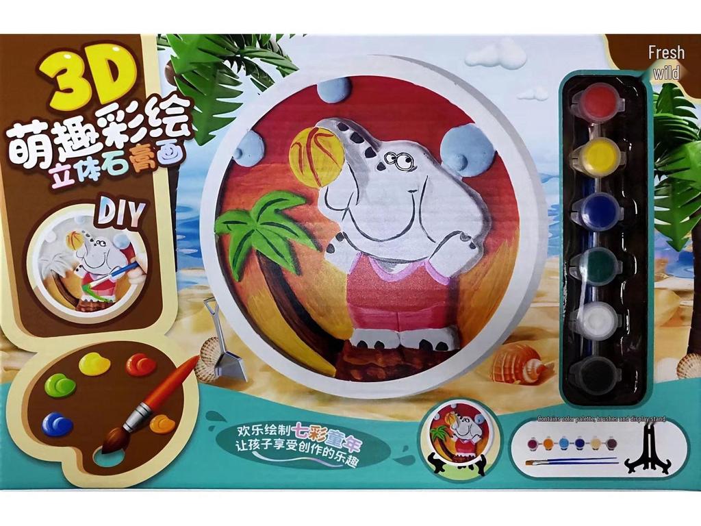 DIY Graffiti Plaster Doll Kit for Kids – Paintable Handcrafted Toy for Kindergarten Creativity.