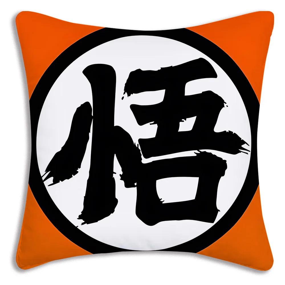 Cushion Cover Plush Pillowcase Pillow Case Sofa Car Home Decor Birthday Gift