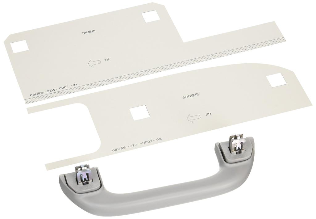 Genuine Honda Grab Rail and for Honda Step Wagon Spada (Driver Third-Row Passengers) (RK5/RK6) (1 Piece) [08U95-SZW-020]