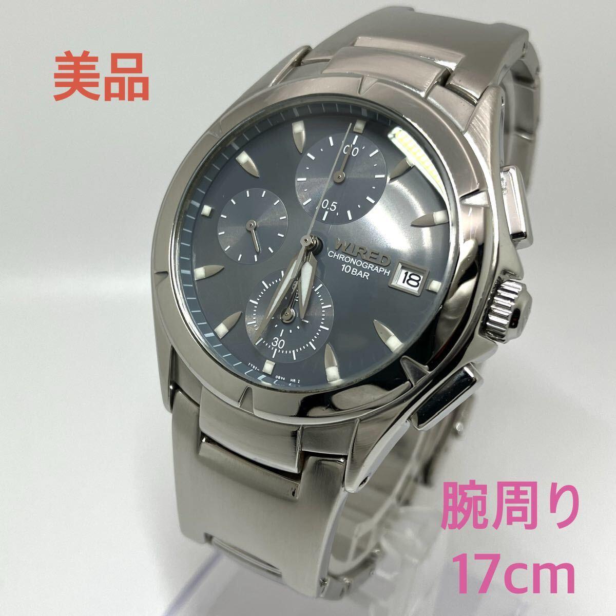 Good condition New battery Shipping included Seiko SEIKO WIRED ALBA Chronograph Men s Watch Gray/Silver 7T92-0BX0