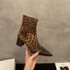 Designer Leopard Print Women Ankle Boots Pointed Toe Short Booties Concise Patchwork Thick Heels Pumps Botas De Mujer