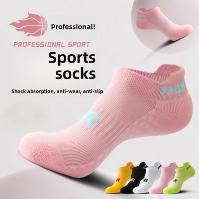 5 Paar Damen Baumwolle Dicke Waschlappen Unterseite Marathon Laufen Professionelle Sportsocken