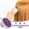 Cepillo de masaje de mano multifuncional para cabeza, cuerpo y cuero cabelludo, peine para limpieza del cabello, masajeador de cabeza, 3 colores