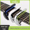 Alice Sliding Capo for Acoustic, Classical Guitar & Ukulele